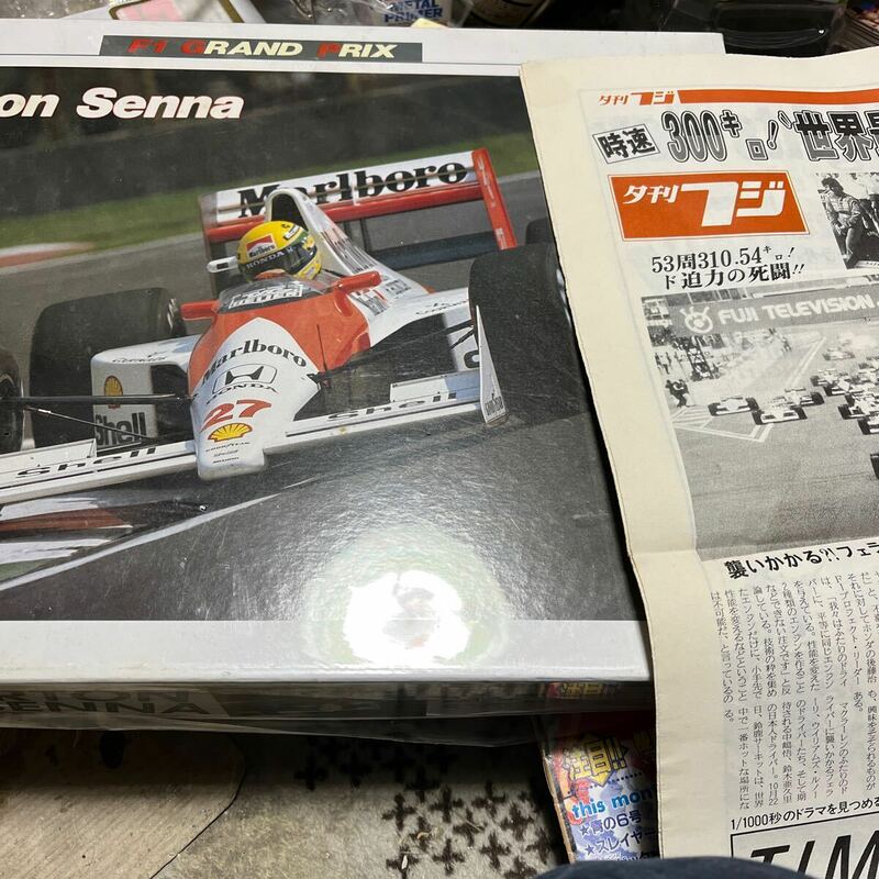 アイルトンセナ30年　マクラーレンホンダ　F1 ジグソーパズル　当時物新聞付き1989年