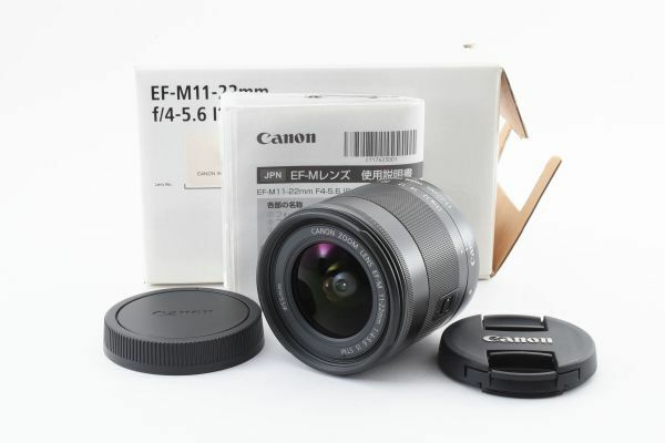 #t55★極上美品★ Canon キヤノン EF-M 11-22mm F4-5.6 IS STM
