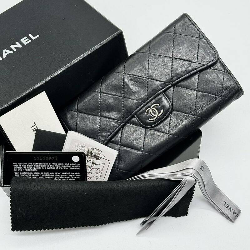 シャネル CHANEL マトラッセ 三つ折り長財布 ブラック