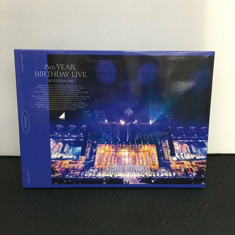 乃木坂46 8th YEAR BIRTHDAY LIVE 2020.2.21-24 NAGOYA DOME 4DAYS コンプリートBOX 完全生産限定豪華盤 DVD