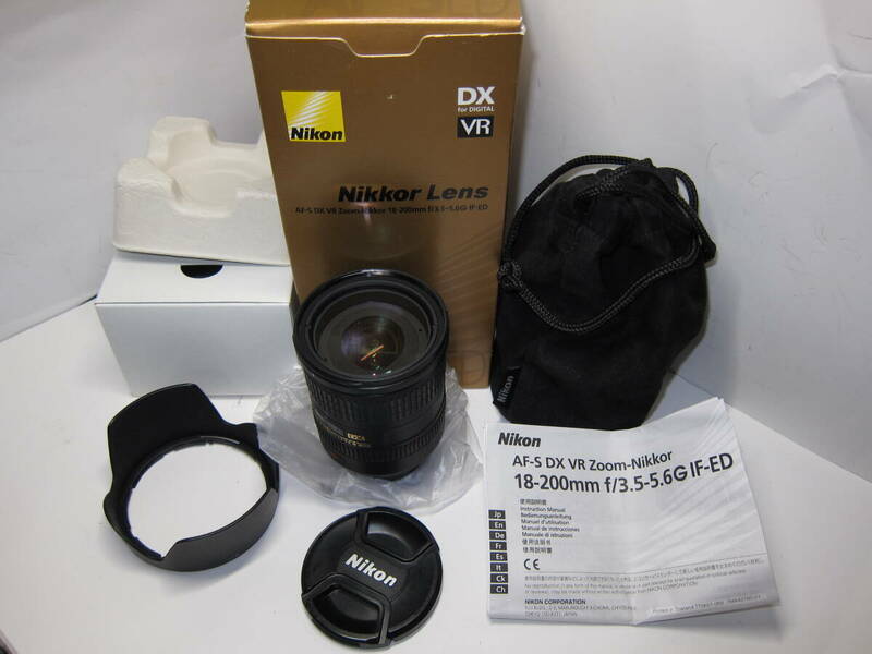 Nikon AF-S DX VR 18-200mm f3.5-5.6G ED ■ 10694 