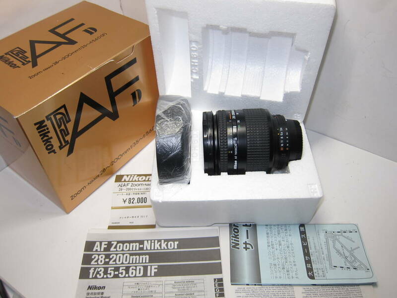 Nikon AF,Ai ニッコール 28-200mm f3.5-5.6D IF (箱、フード付き) ■良品■ 10694 