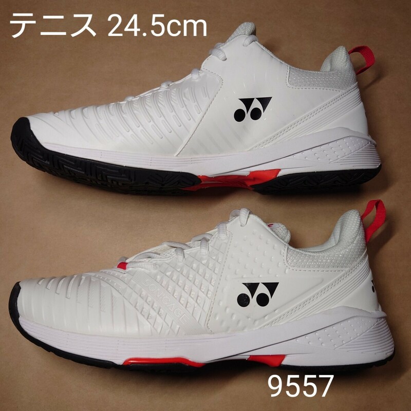 テニスシューズ 24.5cm ヨネックス YONEX パワークッション ソニケージ3メンAC 9557