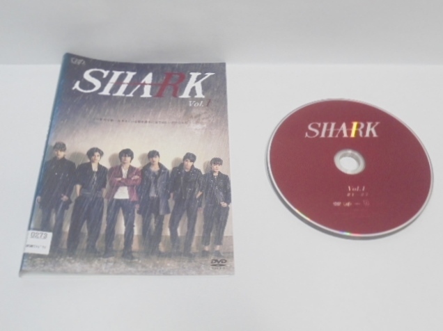 中古 DVD SHARK シャーク レンタル版 全4巻セット 平野紫耀