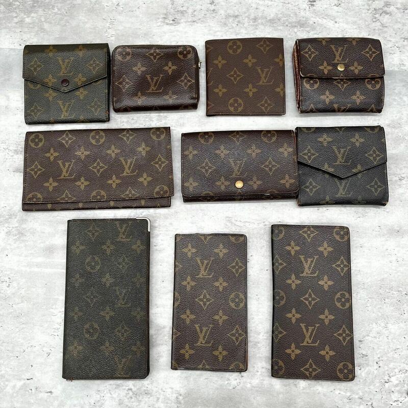 1円〜【10点まとめ】ルイヴィトン LOUIS VUITTON 財布 ウォレット モノグラム ダミエ まとめ セット ラウンドジップ 折り財布