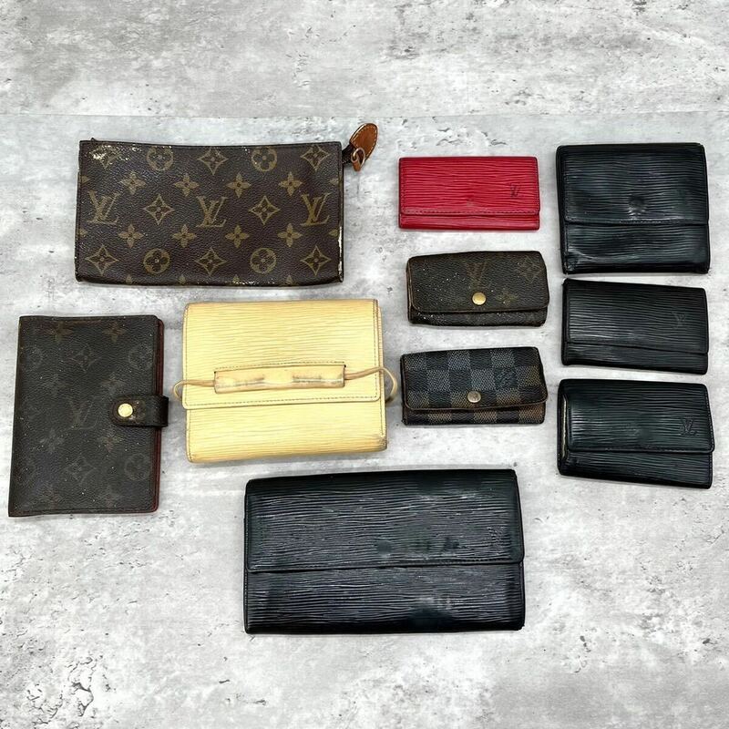 1円〜【ヴィトンの集い】ルイヴィトン LOUIS VUITTON 財布 ウォレット モノグラム ダミエ まとめ セット ラウンドジップ 折り財布