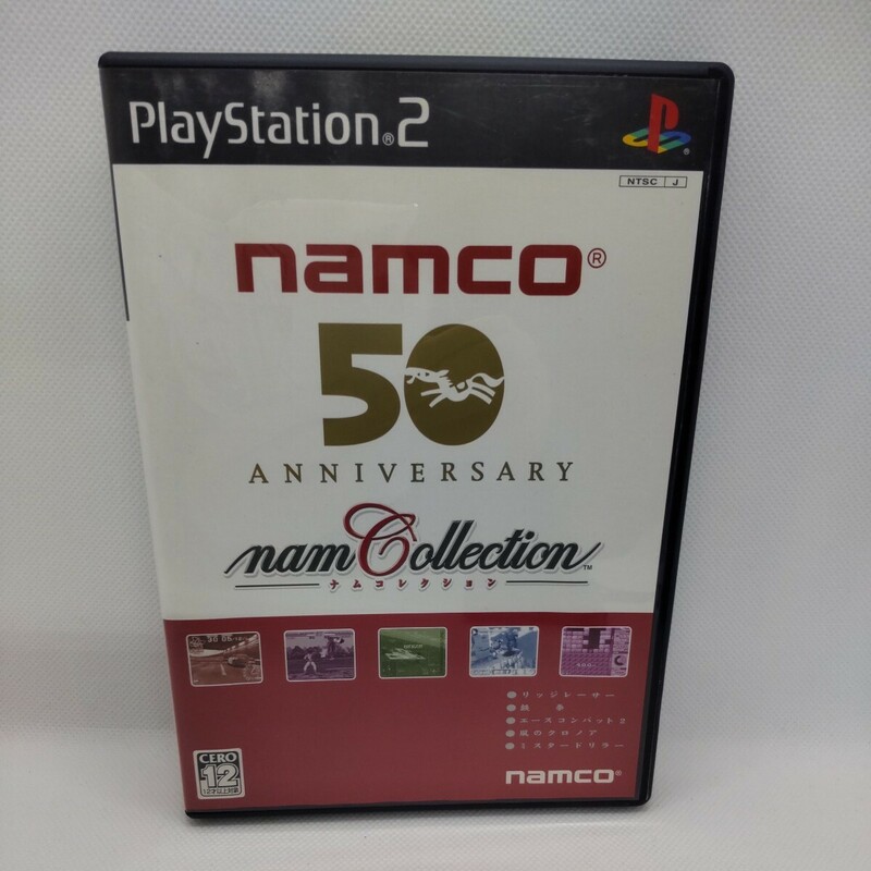 ナムコレクション ナムコ50アニバーサリー PS2 ナムココレクション プレイステーション2