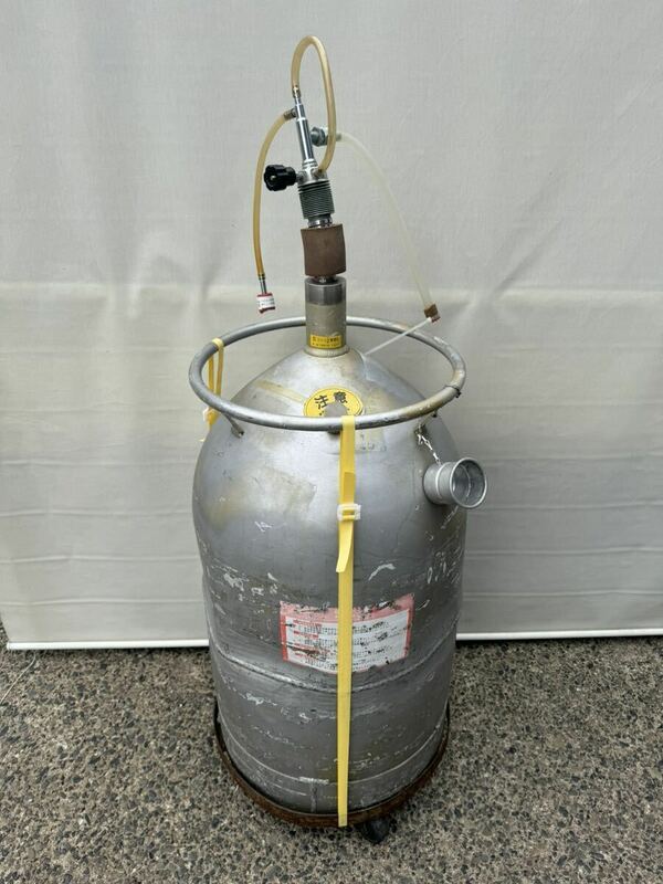 【直接引取限定】【ジェック東理社】液体窒素容器　型番：シーベル　50L