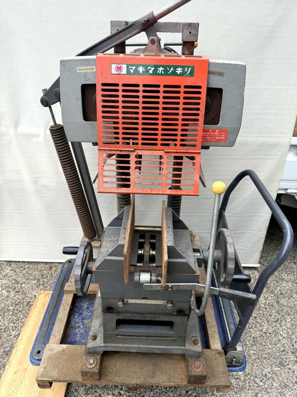【中古】引取限定 程度良 makita マキタ ホゾキリ 5500B ホゾ取り 木工機械 