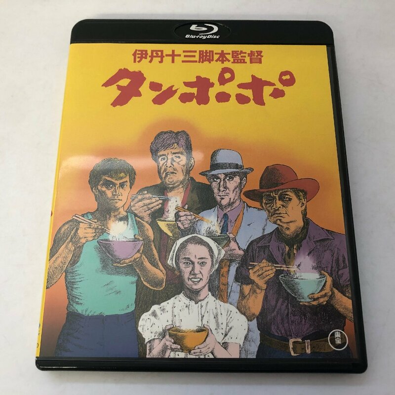 Blu-ray タンポポ　伊丹十三脚本監督