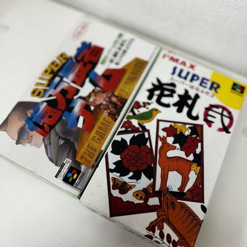 【K-28462】1円～スーパー花札2 スーパー億万長者ゲーム スーパーファミコン カセットセット はがき付き 取説あり レトロゲーム