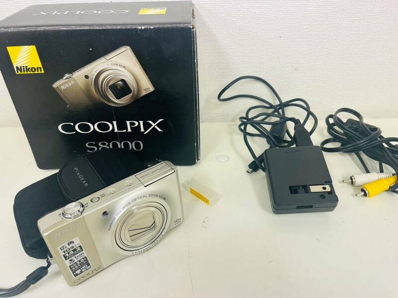 【K-29074SH】 Nikon ニコン COOLPIX クールピクス S8000 デジタルカメラ 動作未確認 通電確認済み 箱付き シャンパンシルバー 1円スタート