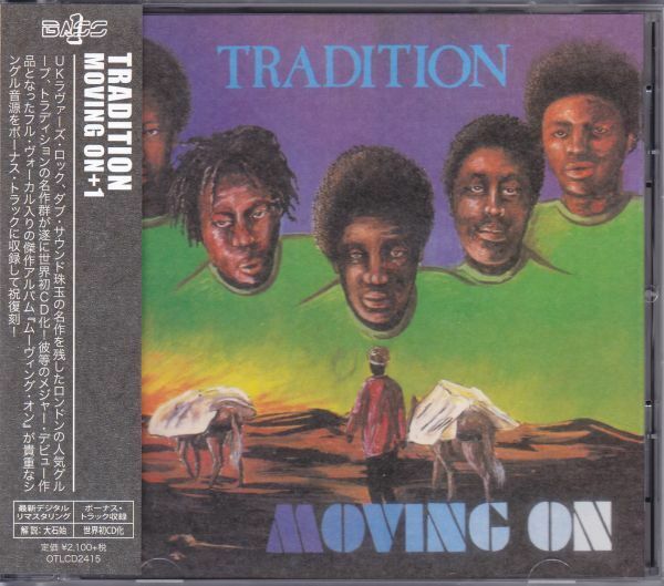 TRADITION トラディション / '1978 MOVING ON / 2022年 リマスター盤CD / Reggae UK Lovers