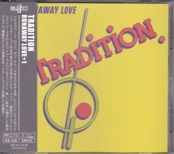 TRADITION トラディション / '1980 RUNAWAY LOVE / 2022年 リマスター盤CD / Reggae UK Lovers