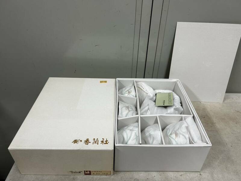 （195）未使用 香蘭社 急須 湯呑み 5客セット 茶器揃 