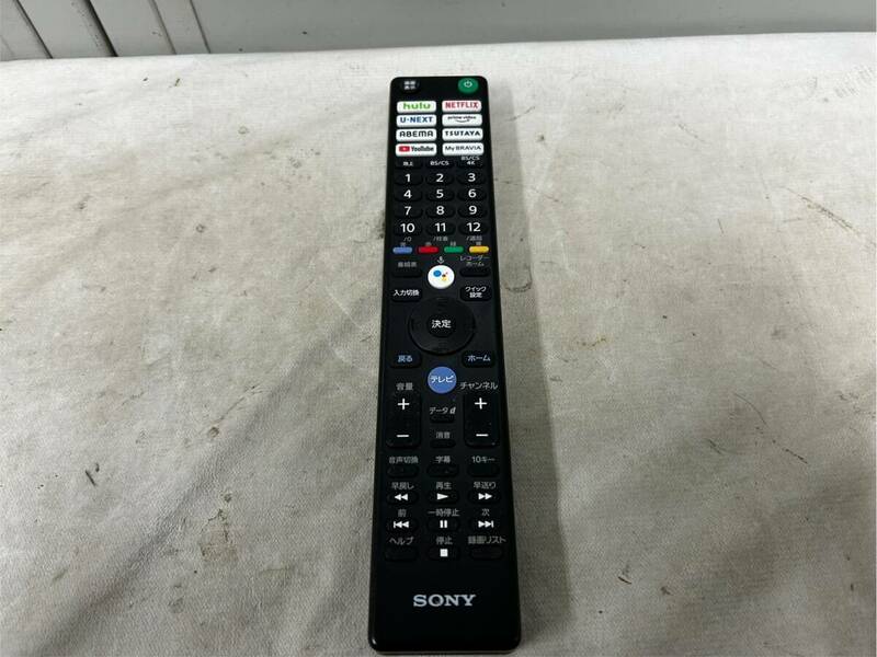 （204）SONY RMF-TX431J ソニー テレビリモコン