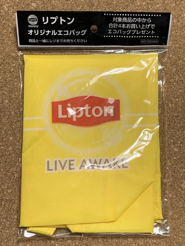 【企業物 系　グッズ　５１】エコバッグ　リプトン　Lipton　マイバッグ