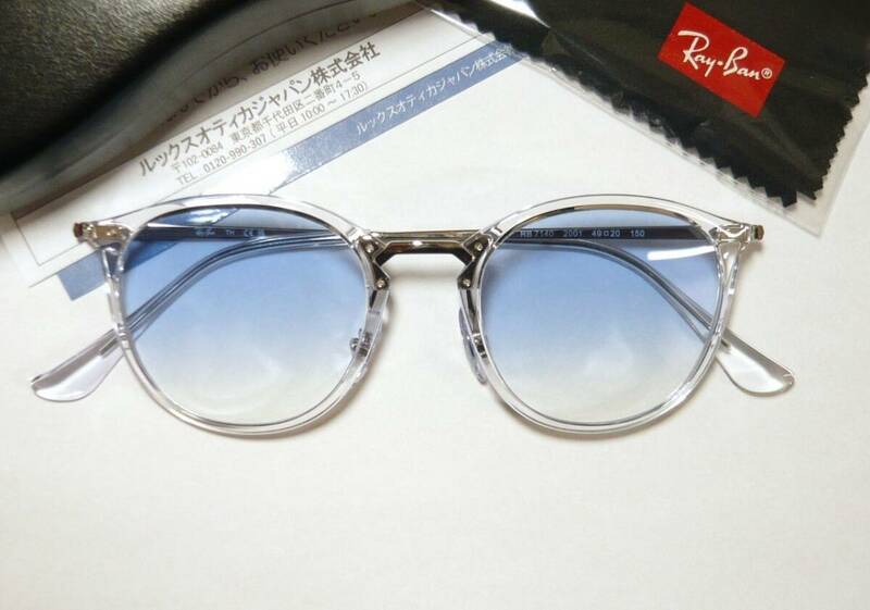 新品 レイバン RX7140-2001-49 メガネ ブルーハーフ50% RayBan 正規品 UVカット サングラス RB7140 専用ケース付 49サイズ