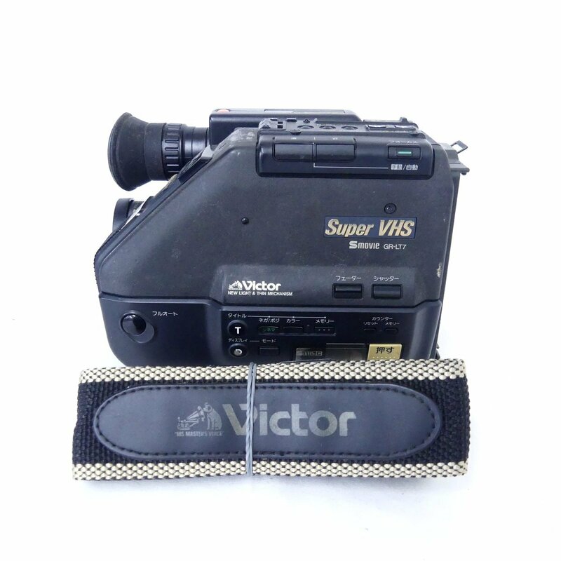 【1円】Victor ビクター Super VHS GR-LT7 ビデオムービー ビデオカメラ レトロ 現状品 USED /2405C