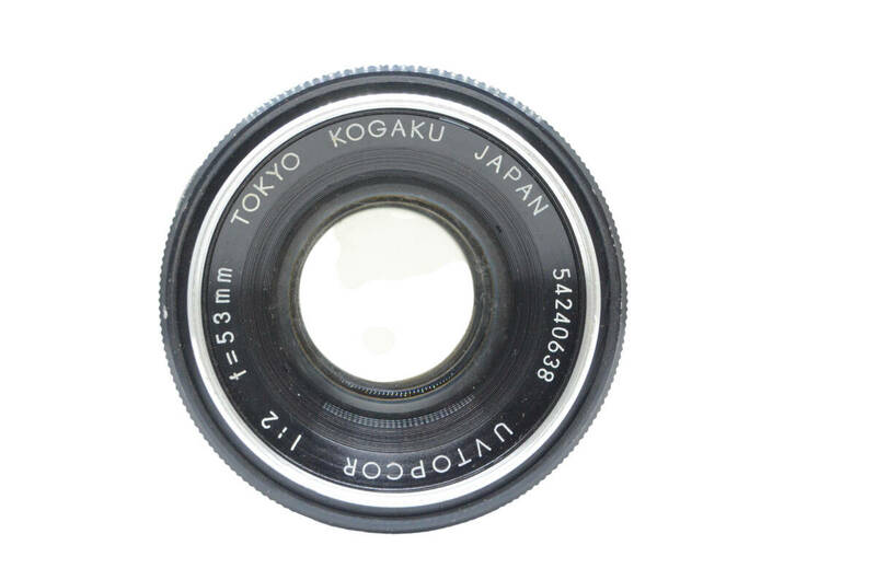 ★並品★TOKYO KOGAKU 53mm F2#6869