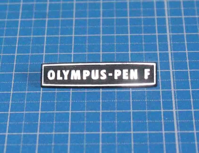 [is405]ロゴ　OLYMPUS PEN F オリンパス　ペンf プレート 　カメラケース　パーツ