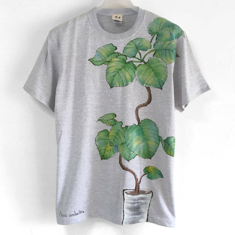 メンズTシャツ Lサイズ 観葉植物 フィカス・ウンベラータ柄Tシャツ手描きで描いたボタニカルなTシャツ 父の日 植物 アート ハンドメイド
