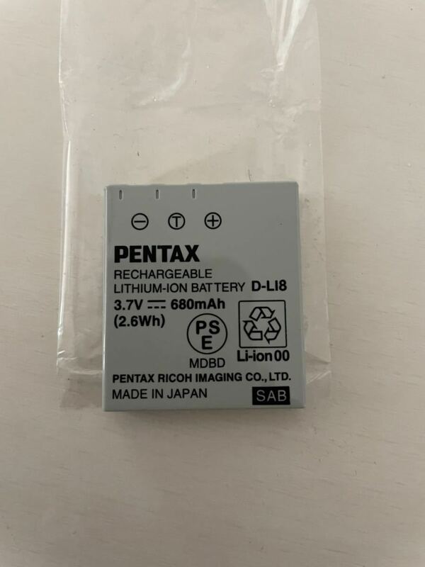 PENTAX ペンタックス　バッテリー　D-LI8　新品