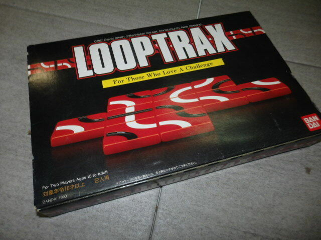 ループトラックス (Loop Trax)ボードゲーム 1990 バンダイ　G77