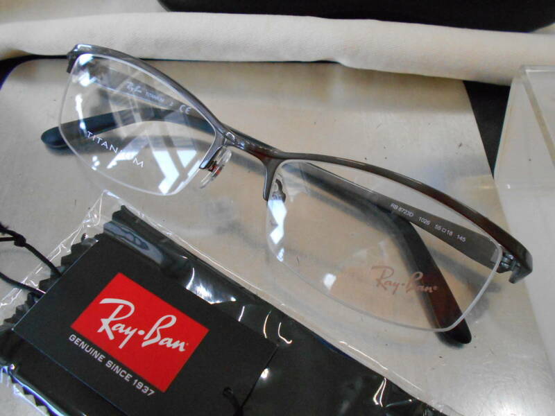 RayBanレイバン超かっこいいチタン眼鏡フレームRB8723D-1026 お洒落