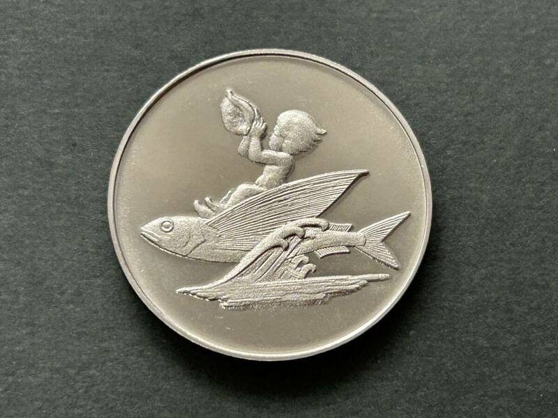 沖縄 国際海洋博覧会 記念メダル 1975 シルバーカラー 1枚 記念品 コレクション