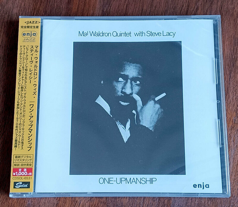 マル・ウォルドロン スティーヴ・レイシー ワン・アップマンシップ Mal Waldron Quintet Steve Lacy ONE-UPMANSHIP ENJA 限定盤