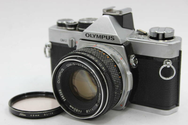 Y1144 オリンパス Olympus OM-2 F.Zuiko Auto-S 50mm F1.8 フィルムカメラ ボディレンズセット ジャンク