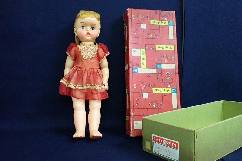 ★051332 ビニールトイ Vinyl Toys 昭和レトロ 人形 ソフビ 着せ替え人形 女の子 玩具 ドール 箱付★