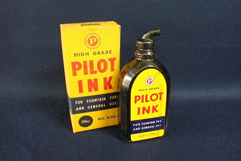 ★052970 HIGH GRADE PILOT INK REAL BLACK パイロット インク リアルブラック ★