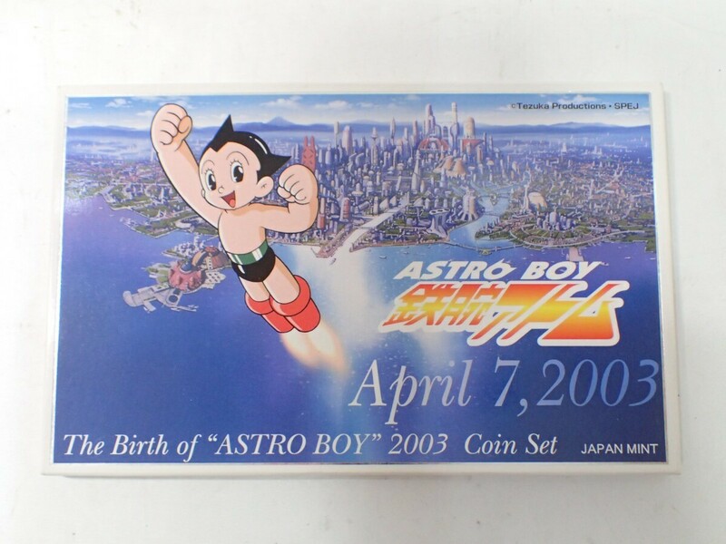 k4782 / 鉄腕アトム 誕生 記念 貨幣 セット ミント 額面666円 The Birth of ASTRO BOY 2003 Coin Set 造幣局 現状品