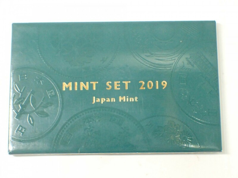 k4781 / 貨幣 セット MINT SET 2019 平成31年 Japan Mint 造幣局 現状品