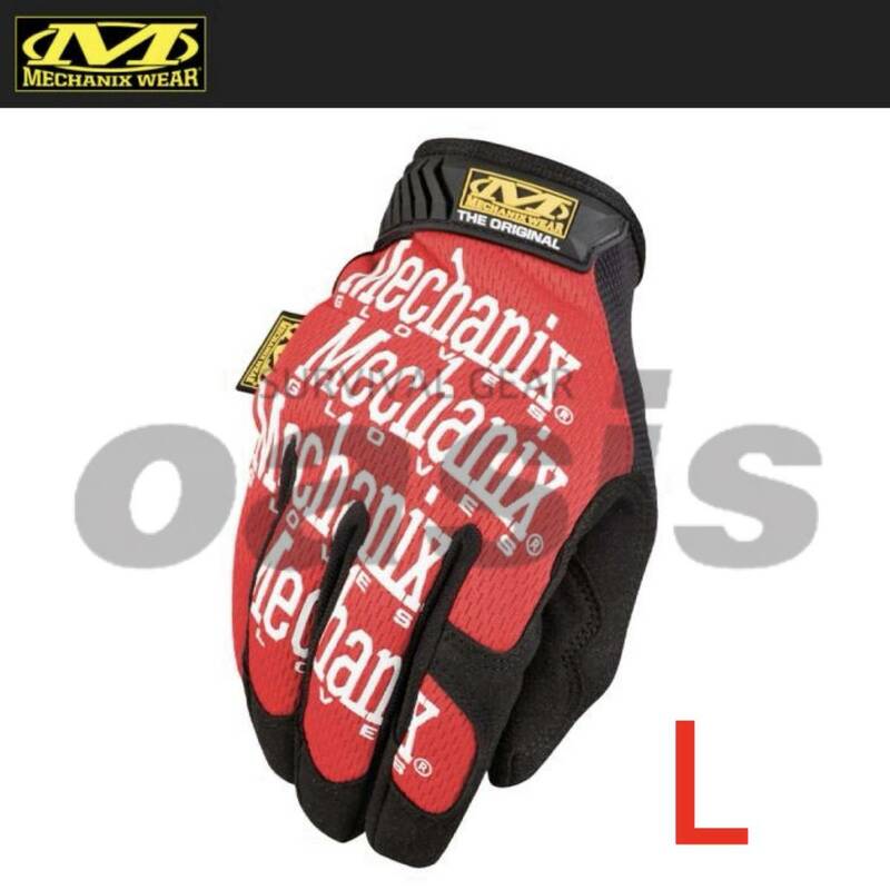 メカニックス グローブ MechanixWear サイズL レッド Original Glove オリジナルグローブ MG-02 国内正規品 実物 メカニクス