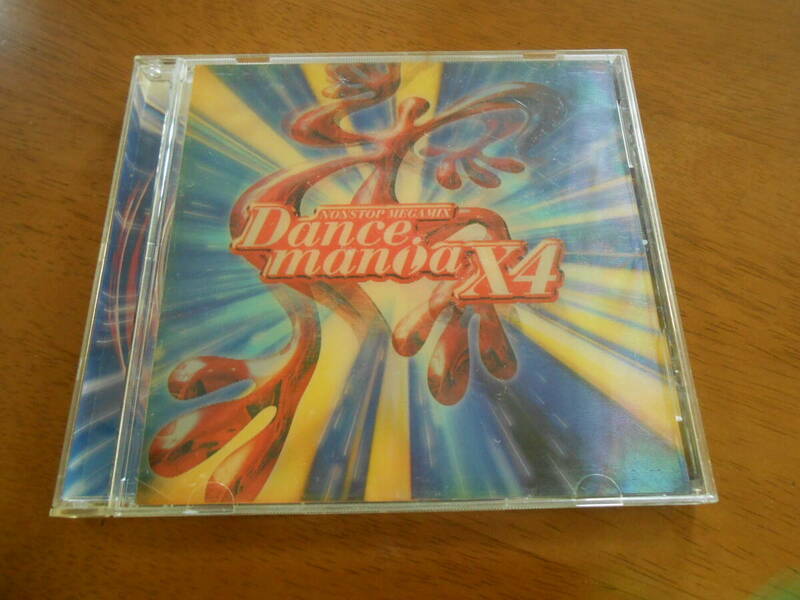 CD　Dance mania X4 
