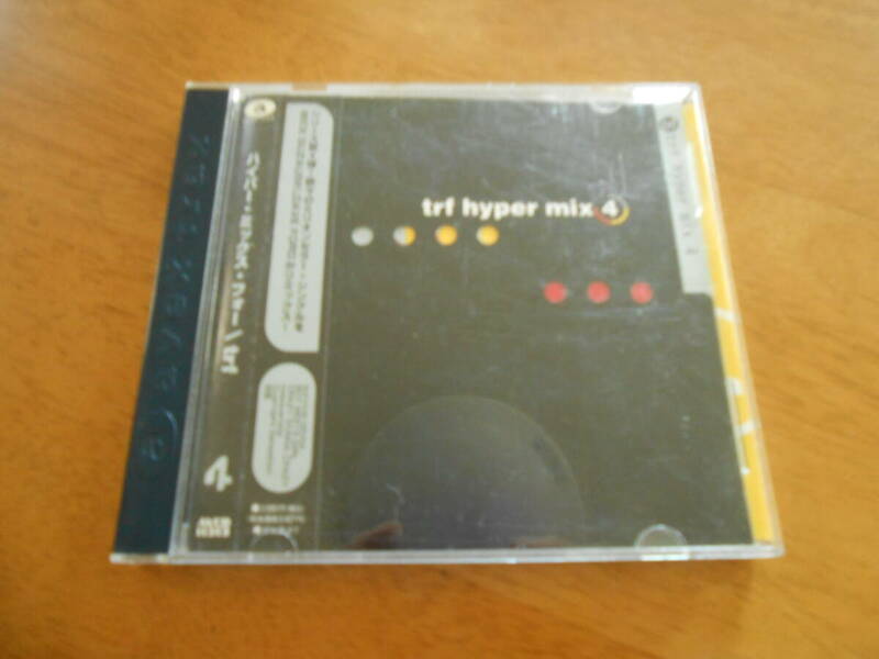 CD trf hyper mix4
