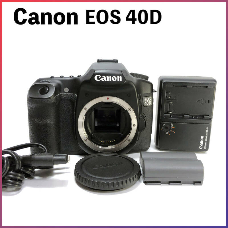 ★162 キャノン Canon EOS 40D ボディ