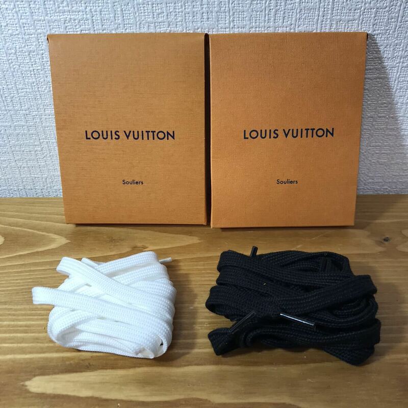 ●5-295 LOUIS VUITTON ルイヴィトン ヴィトン Souliers シューレース 靴紐 くつひも 黒 ブラック 白 ホワイト セット 美品 未使用