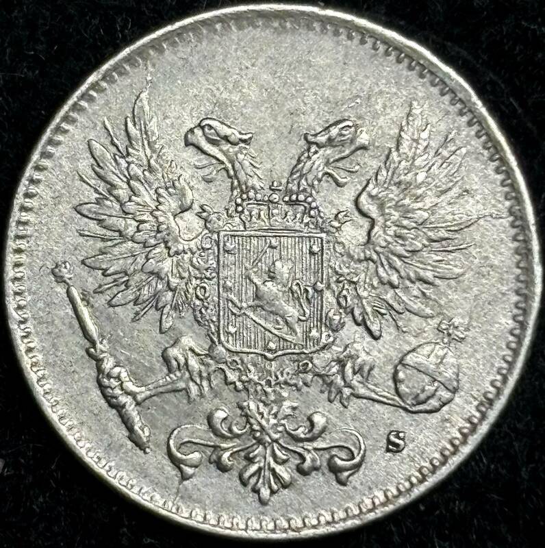 【フィンランド銀貨】(1917年銘 2.6g 直径18.5mm)