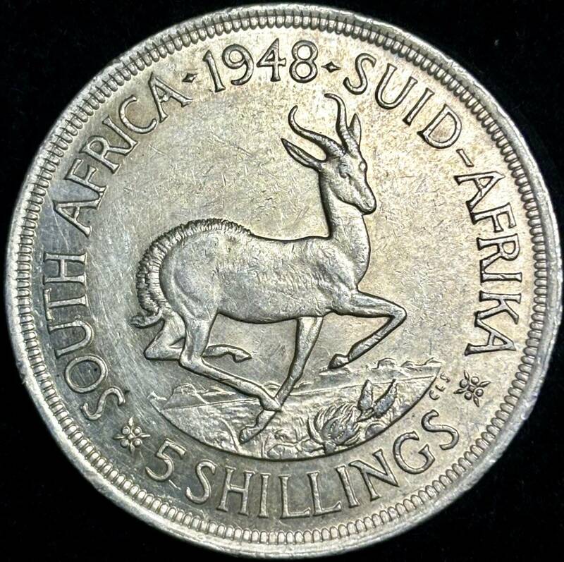 【英領南アフリカ大型銀貨】(1948年銘 28.3g 直径38.5mm)