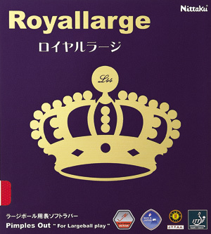 [卓球]Royallarge(ロイヤルラージ)　 黒・MAX　Nittaku(ニッタク)