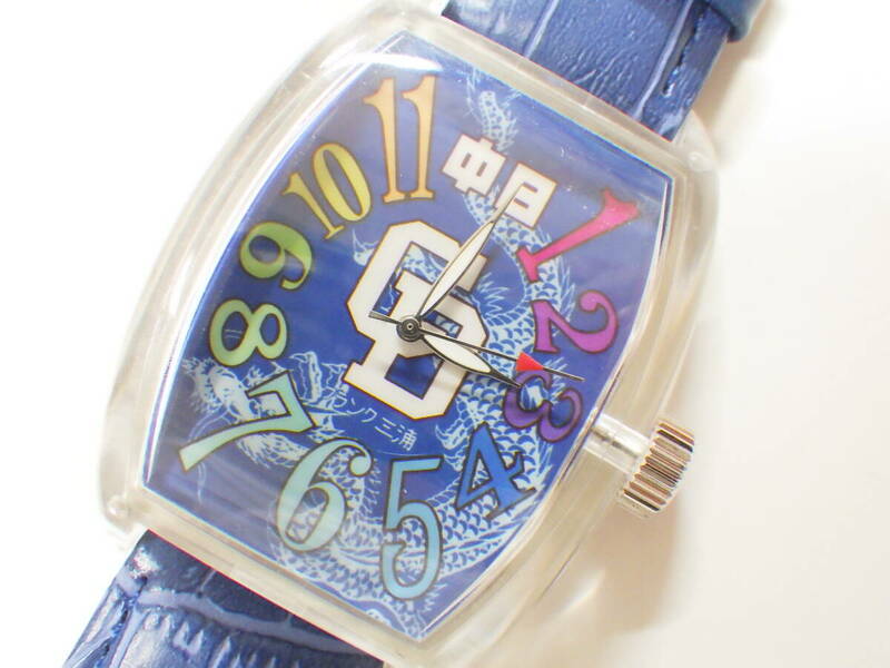 フランク三浦 中日ドラゴンズ メンズ腕時計 ブルー #159
