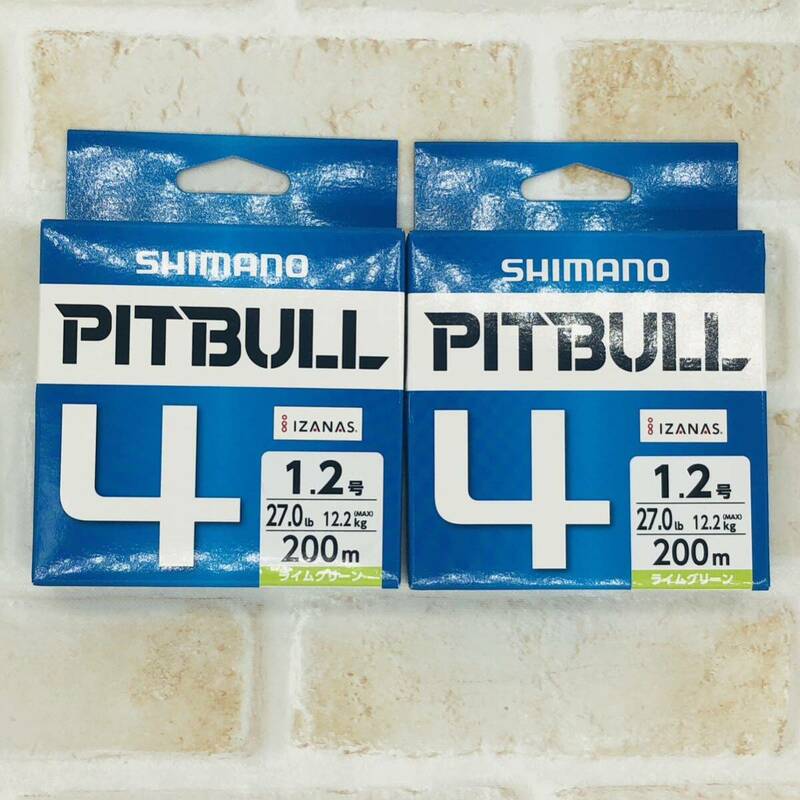 PEライン シマノ PITBULL4 1.2号 200m 2個