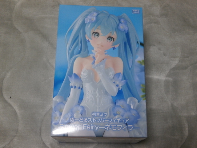 ##初音ミク## 「初音ミクーネモフィラー」 ぬーどるストッパーフィギュア Flower Fairy・フィギュア