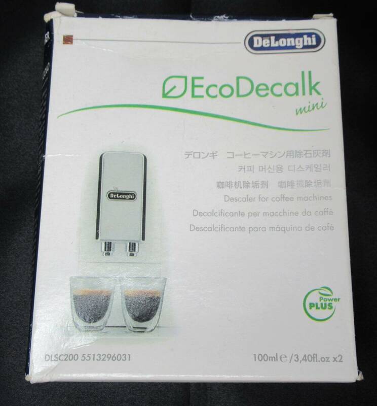 【未使用品、送料無料！】DeLonghi / デロンギ　Eco Decalk　DLSC200　コーヒーマシン用除石灰剤　100ml×2個　
