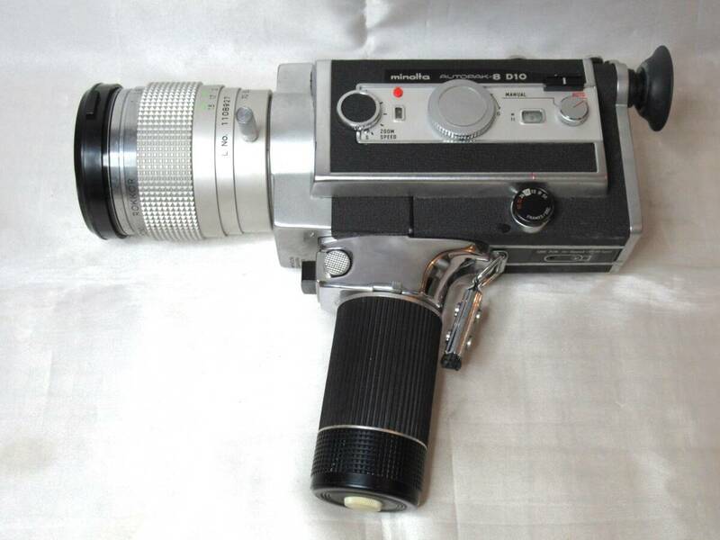 【通電確認済み】minolta / ミノルタ　AUTOPAK-8　D10　8ミリフィルムカメラ　シネカメラ　ムービーカメラ