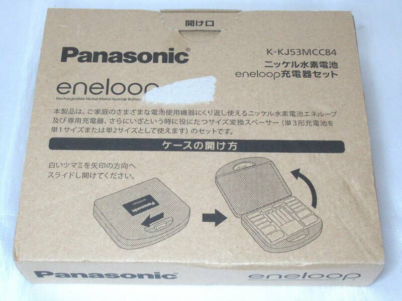 【未使用保管品】Panasonic / パナソニック　ニッケル水素電池　eneloop充電器セット　K-KJ53MCC84　エネループ